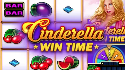 cinderella win time
